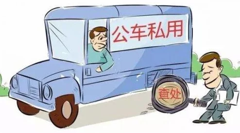 公交车被强系列短篇小说，情节紧凑，引人入胜，让人对社会问题有更深思考