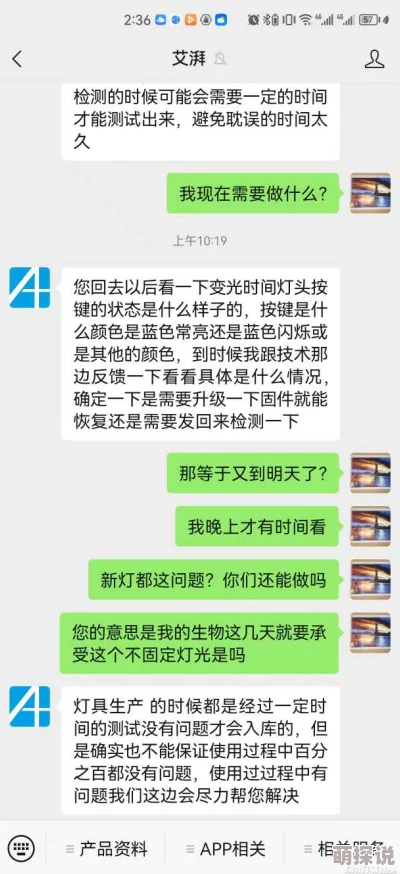 99精品国产自在自线网友认为这个标题引发了很多讨论，大家对其含义和背后的文化现象有不同的看法，有人觉得很有趣，也有人表示不解