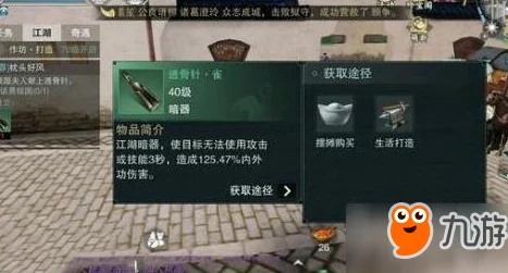 明日之后背包空间不足解决策略：应对物品繁多放不下的实用方法