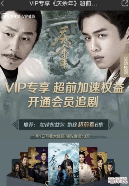 中国大陆高清AⅤ毛片网友认为该内容在网络上泛滥，影响青少年身心健康，呼吁加强监管与引导
