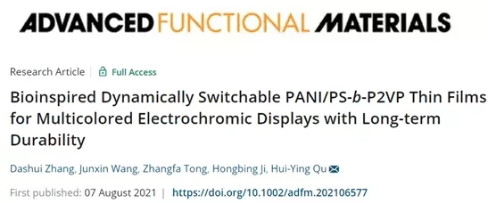 131美女爱做视频试看，最新动态显示该系列视频受到了广泛关注，吸引了大量观众的观看与讨论