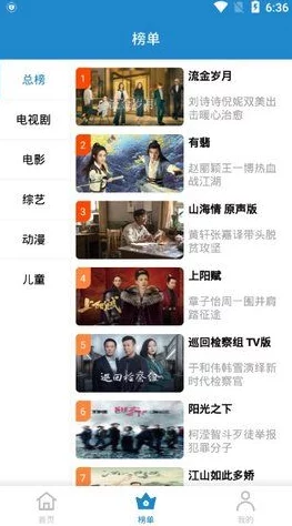 天天影视色香欲综合网网站麻豆，内容丰富多样，满足了我对影视的所有需求，非常喜欢！