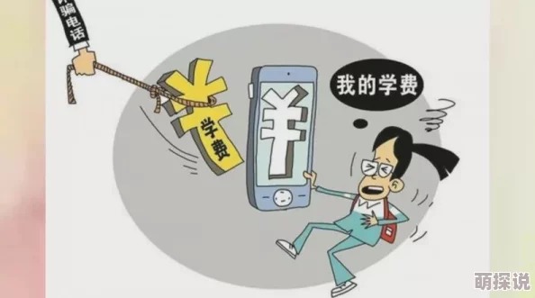 大学生一级毛片全黄网友认为这种内容对学生的价值观产生负面影响，呼吁加强网络监管和引导