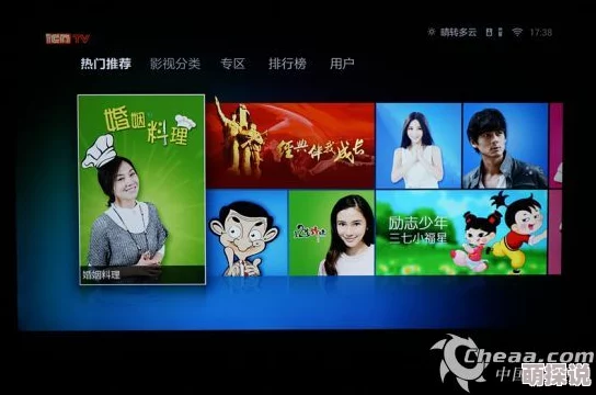 777米奇第四在线观看网友认为该网站提供了丰富的影视资源，界面友好且更新及时，是追剧爱好者的不错选择