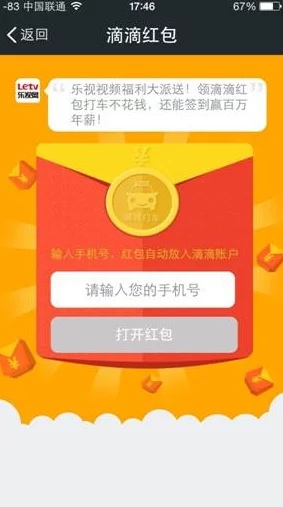 777米奇第四在线观看网友认为该网站提供了丰富的影视资源，界面友好且更新及时，是追剧爱好者的不错选择