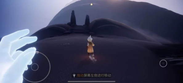 国服Sky光遇正式预约上线，中文IOS版独家抢先下载预约通道开启