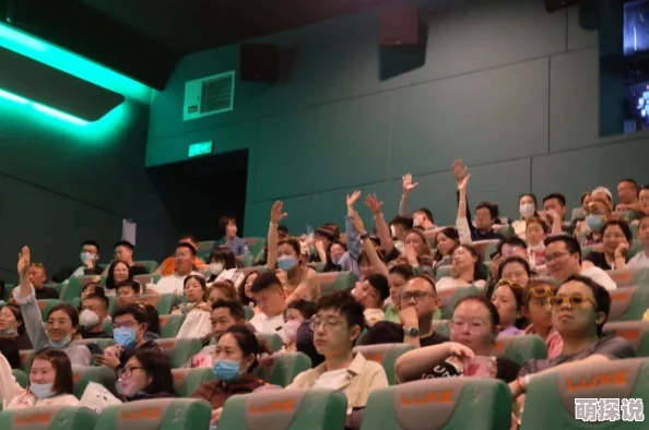 亚洲精品影院一区二区：最新动态揭示了影院的全新观影体验与技术革新，吸引更多影迷前来观看