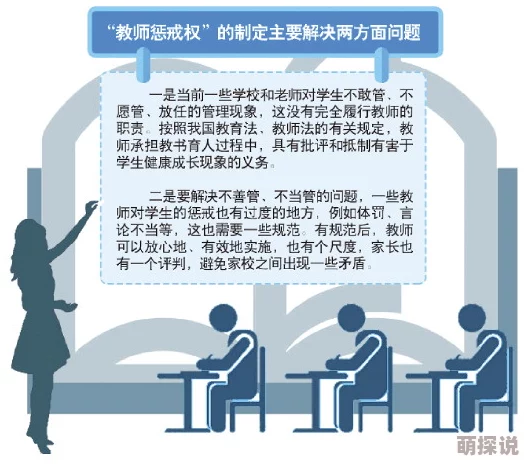我要黄色片网友认为这种需求反映了社会对性教育的缺失，同时也引发了关于网络内容监管和个人隐私的讨论
