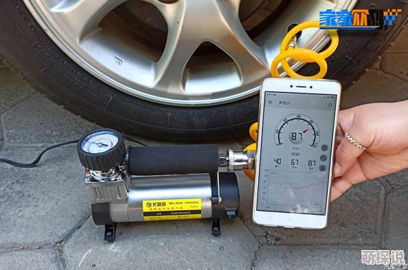 我要黄色片网友认为这种需求反映了社会对性教育的缺失，同时也引发了关于网络内容监管和个人隐私的讨论