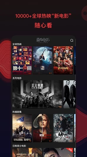 免费大片黄在线观看yw，内容丰富多样，真是个不错的观影选择！