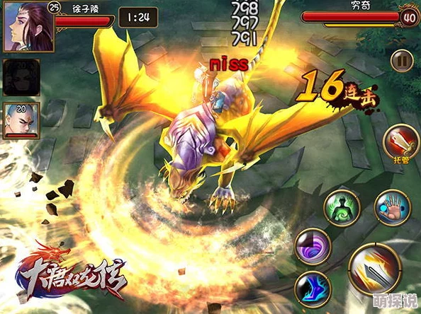 《大唐双龙传》副本深度解析：武圣君庙挑战攻略，助你三星完美通关！