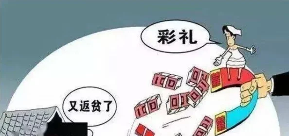 乱文合BBBⅩXⅩ，真是让人摸不着头脑，内容混乱得令人无从理解