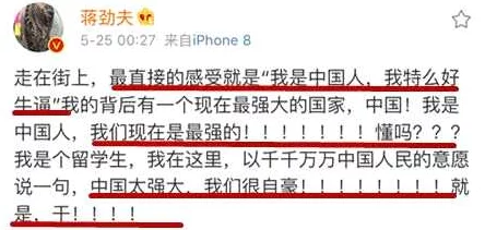 乱文合BBBⅩXⅩ，真是让人摸不着头脑，内容混乱得令人无从理解