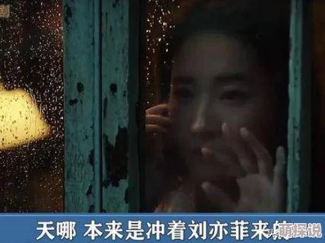 被夫好友侵犯中文字幕影音网友认为这部作品揭示了复杂的人际关系和道德困境，引发了广泛讨论与反思，值得一看