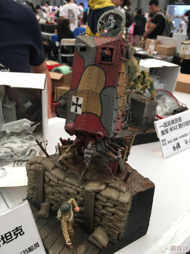 部落冲突皮卡电塔模型惊艳上海展览，建筑工人跨国交流抵华亮相