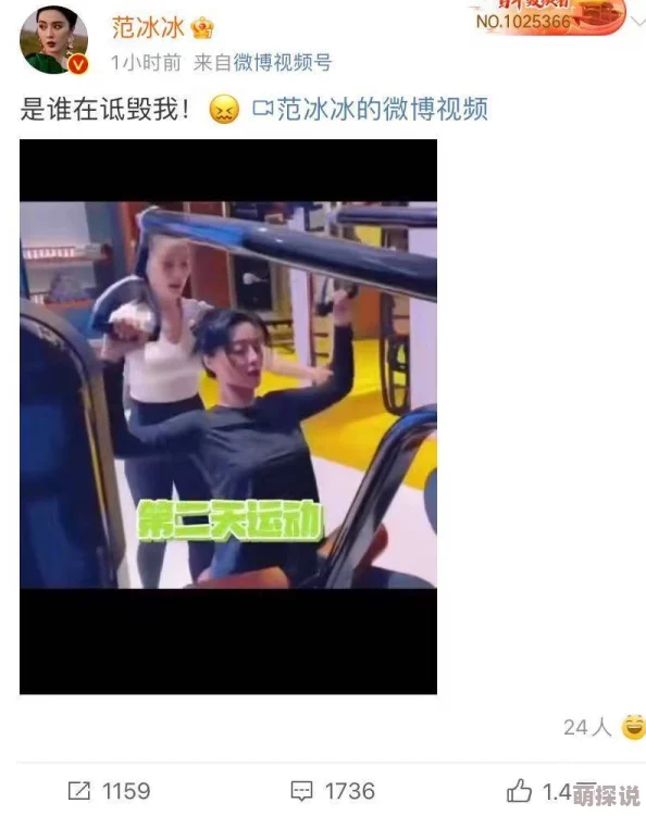 很污的视频网站网友认为这些网站内容低俗不堪影响青少年心理健康应加强监管同时也有人表示成年人有选择观看的权利