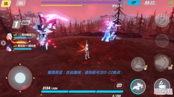 崩坏3决战之前全面攻略：雪狼小队第七关难点突破与通关详解