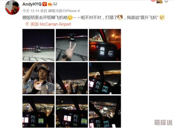 影音先锋天堂网资源av网友普遍认为该平台提供的资源丰富多样，但也有用户对内容更新速度和版权问题表示担忧
