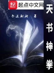 军婚h各种做，网友们对这种题材的作品褒贬不一，有人觉得情节新颖，也有人认为过于夸张