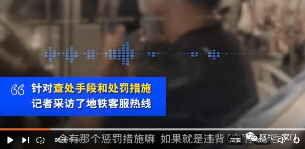 h片免费看＂引发热议，网友纷纷讨论其背后的版权问题与观看体验，相关平台也开始加强内容监管