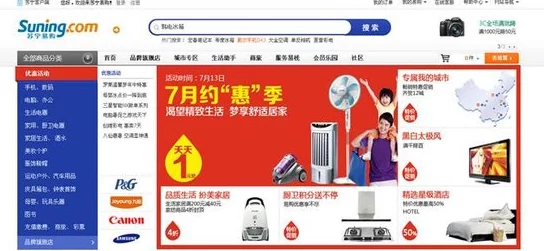ticklehdxxxx网站，内容丰富多样，用户体验良好，是个值得一试的平台