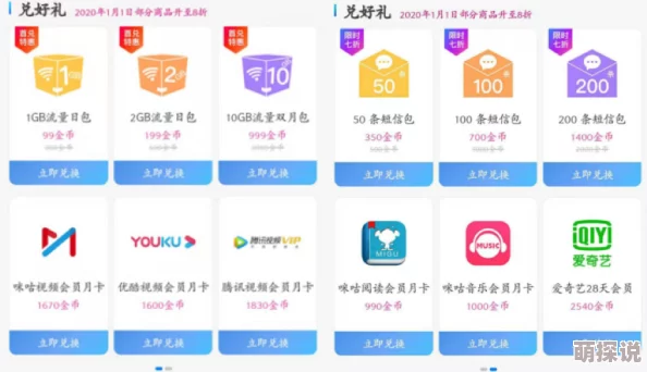 ticklehdxxxx网站，内容丰富多样，用户体验良好，是个值得一试的平台