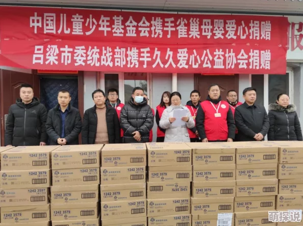 久久久久久97网友认为这个话题引发了广泛讨论，许多人分享了自己的看法和经历，展现出不同的观点和情感