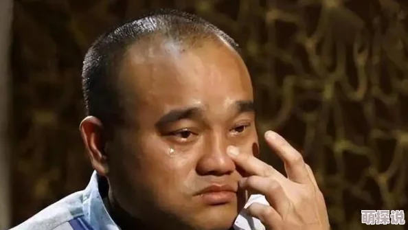 久久久久久97网友认为这个话题引发了广泛讨论，许多人分享了自己的看法和经历，展现出不同的观点和情感
