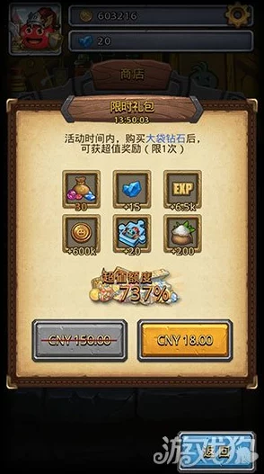 不思议迷宫金币高效获取攻略：全面解析金币入手途径与技巧汇总