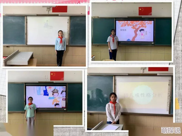 一级片视频播放：最新动态与热门推荐，畅享精彩内容，尽在掌握之中！