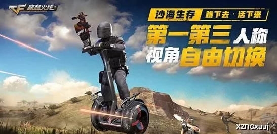 自由之战强力英雄深度解析：海洋公主海伦，掌控战场的蓝色魅影推荐