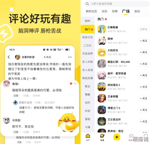 日韩不卡一区，真是让人期待的好资源，希望能有更多精彩内容上线！