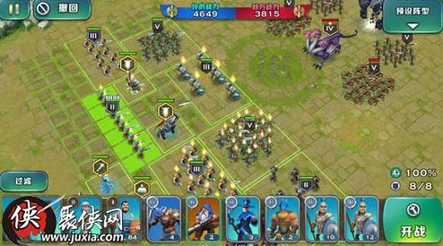 剑与家园深度解析：人族剑士兵种全面攻略及优劣势详细分析