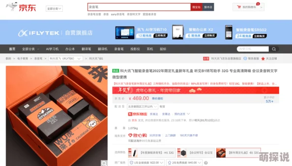 久热精品视频惊爆信息：全新高清直播平台上线，海量资源一网打尽，用户体验大幅提升，快来体验前所未有的视听盛宴！
