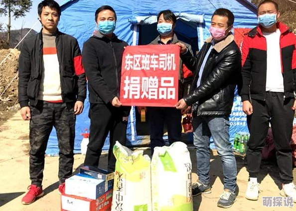 《守望先锋》手游：黑夜模式大招革新，或将彻底颠覆现有战术体系？