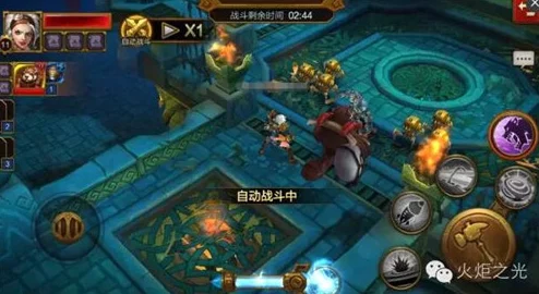 火炬之光手游地图工坊深度玩法攻略：解锁创意，高效获取高品质装备