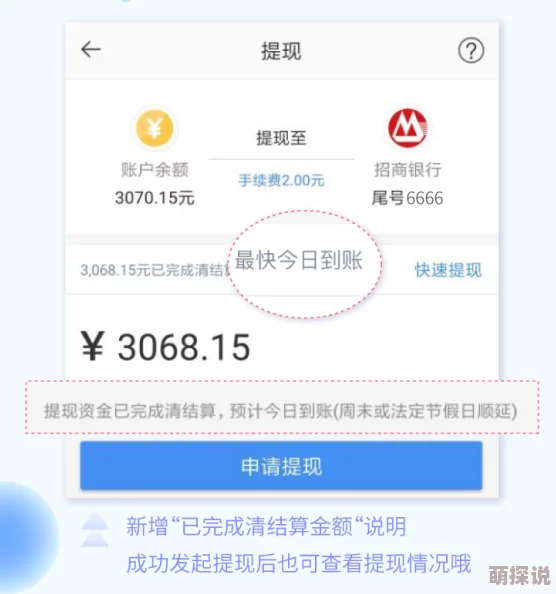 国产精品国产三级在线专区最新动态：全新内容上线，用户体验持续优化，丰富多样的影视资源引发热议