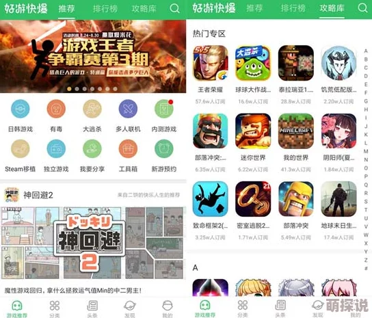 国产精品国产三级在线专区最新动态：全新内容上线，用户体验持续优化，丰富多样的影视资源引发热议