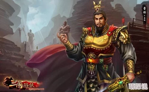 雷鸣三国名将录：一代枭雄曹孟德——曹操的辉煌征战史纪
