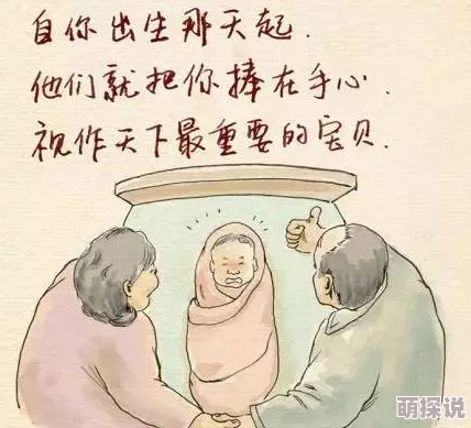 中国old老太妇大全，内容丰富多彩，让人对老年生活有了新的认识和思考