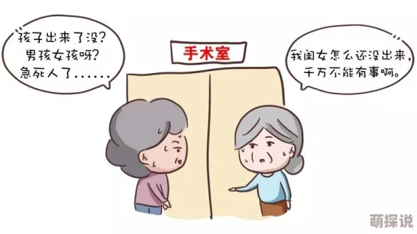 中国old老太妇大全，内容丰富多彩，让人对老年生活有了新的认识和思考