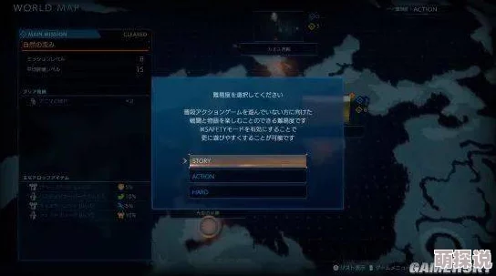 龙之起源：特里亚纳角色深度剖析，属性与技能全面介绍及实战分析