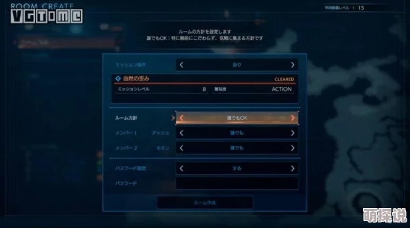 龙之起源：特里亚纳角色深度剖析，属性与技能全面介绍及实战分析