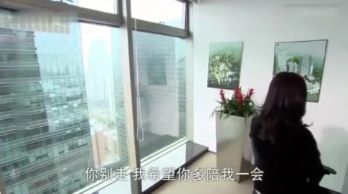 办公室下面被亲到喷水的小说：最新动态显示，该作品在网络上引发热议，读者反响热烈，讨论不断