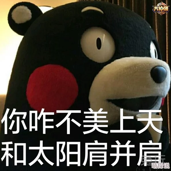 www草逼，真是让人哭笑不得的名字，难以想象背后有什么故事