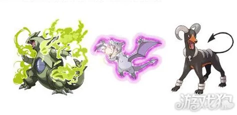 口袋妖怪复刻：萌新快速问答指南——高效捕捉帝牙卢卡的技巧与策略