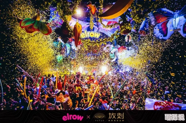 亚洲男同gay视频：最新动态与热门作品推荐，带你领略多元文化中的情感表达与艺术魅力