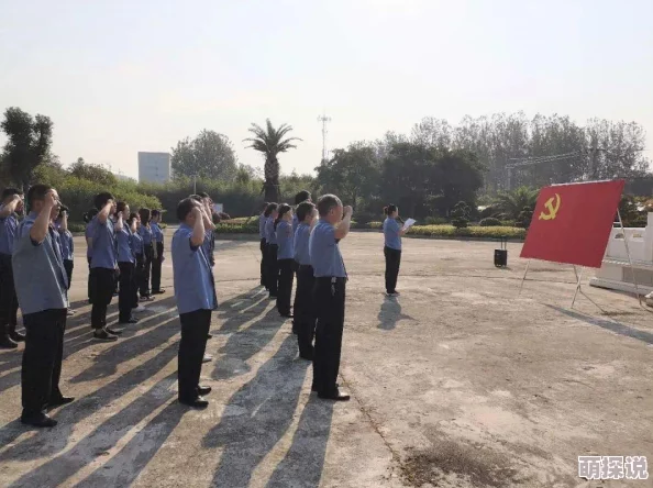 久久久久激情免费观看：最新动态揭示了该平台的用户增长和内容更新情况，吸引了更多观众的关注与参与