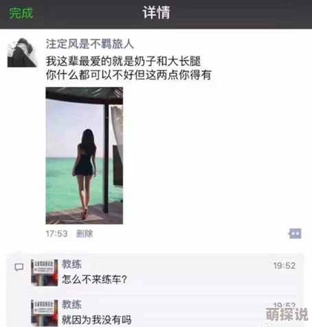 再深点灬舒服灬太大了添加视频，感觉这个视频真是太精彩了，让人欲罢不能！