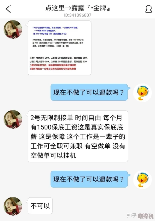 啪啪免费看，真是个好消息，希望能有更多优质内容分享给大家！